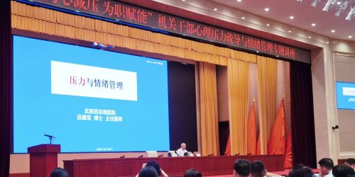 d162570aab1f5f624292494cc6eaecc6(1)