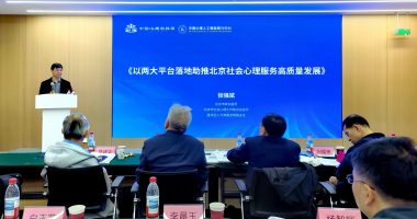 e01a4d8ce1e29bf4b767939fd07f3cc8