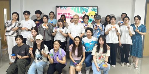 微信图片_20250721110254